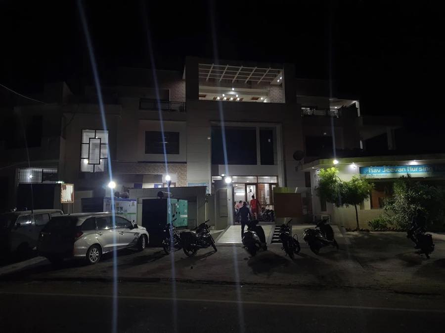 Navjeevan Nursing Home building